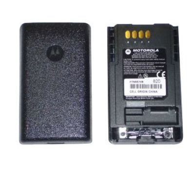 Motorola MTP850 Extended Battery 1850 mAH PMNN4351 replaces FTN6574B - PMNN4351 - Showcomms