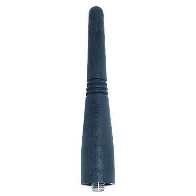 Motorola PMAE4023 DP3400 DP3600 UHF with GPS Stubby Antenna 9cm - PMAE4023 - Showcomms