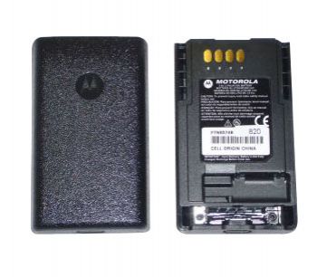 Motorola PMNN4351 MTP850 MTP850S Extended Battery 1850mAh