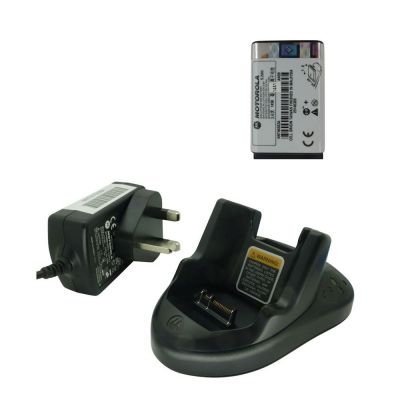 Motorola MTH800 Desktop charger kit with battery combined Price deal - CHGBATT-D - Showcomms