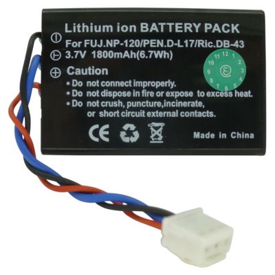 Altair 70007 WBP210 Li-ON battery - ALT-70007 - Showcomms