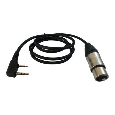 Tecpro AD919 Walkie Talkie Adapter Lead with Kenwood 2 pin connection - 27-919K1 - Showcomms