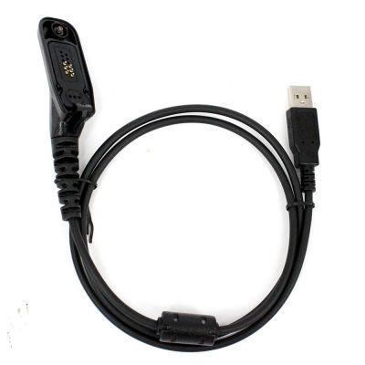 Motorola DP3400 and DP4400 Program lead PMKN4012 - PMKN4012 - Showcomms