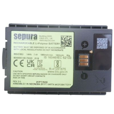 Genuine Sepura STP8000 STP9000 SC20 SC21 High Capacity battery - 300-01853 - Showcomms