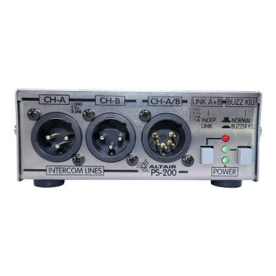 Altair PS200 Theatre Intercom Power Supply - 5134 - Showcomms