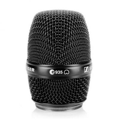 Sennheiser MMD 935-1 BK - 502577 - Showcomms