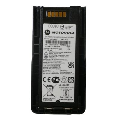 Motorola LiIOn Battery MTP3000 MTP6000 NNTN8020B - NNTN8020B - Showcomms