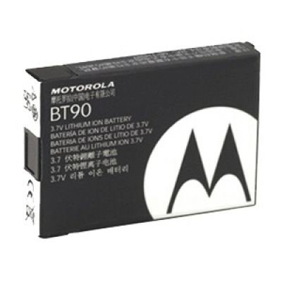 Motorola HKNN4013 BT90 Slimline Mototrbo Battery - HKNN4013 - Showcomms