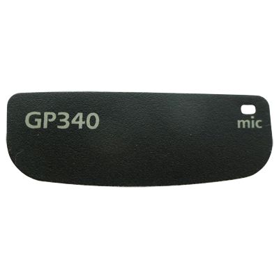 Motorola GP340 Front Label Name Plate - 1364279B03 - Showcomms
