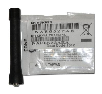 MMotorola CP040 NAE6522AR UHF radio Stubby Antenna 438 - 470 MHz - NAE6522AR - Showcomms